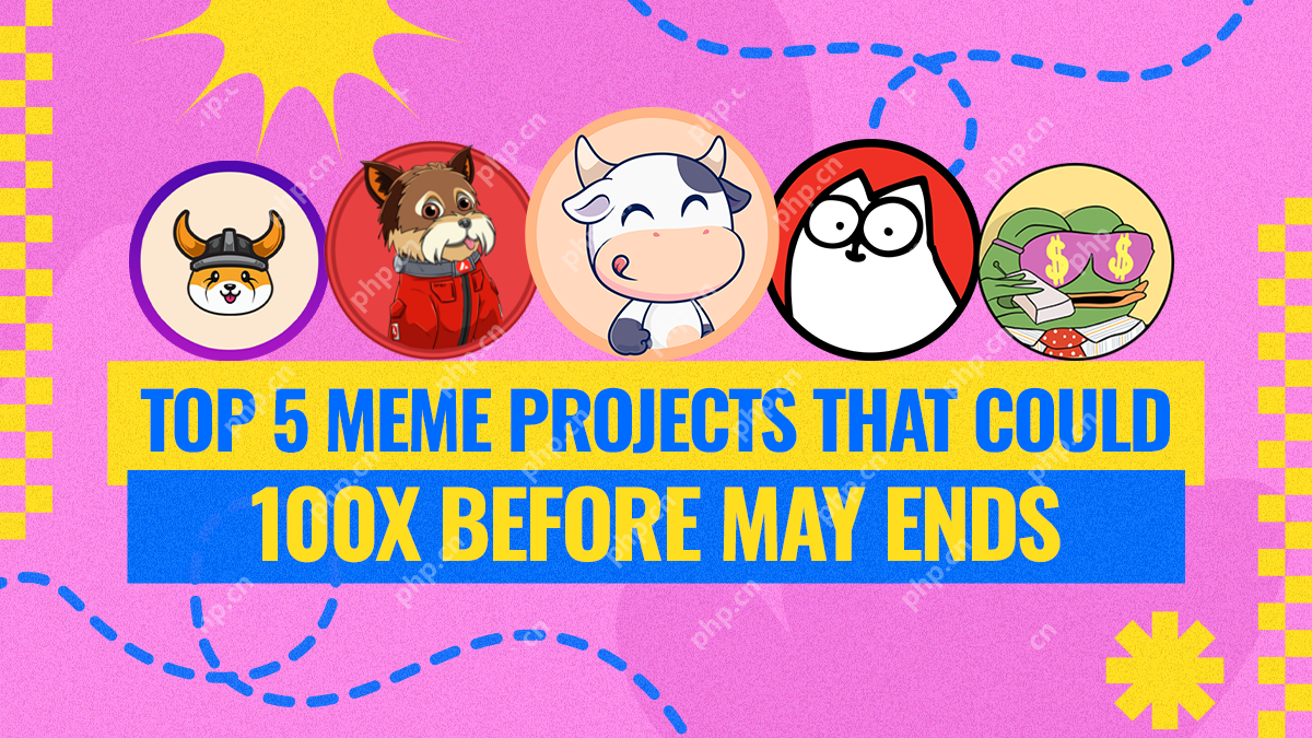 从荒谬的命名到令人惊讶的盈利，模因硬币正在引起严重的浪潮。